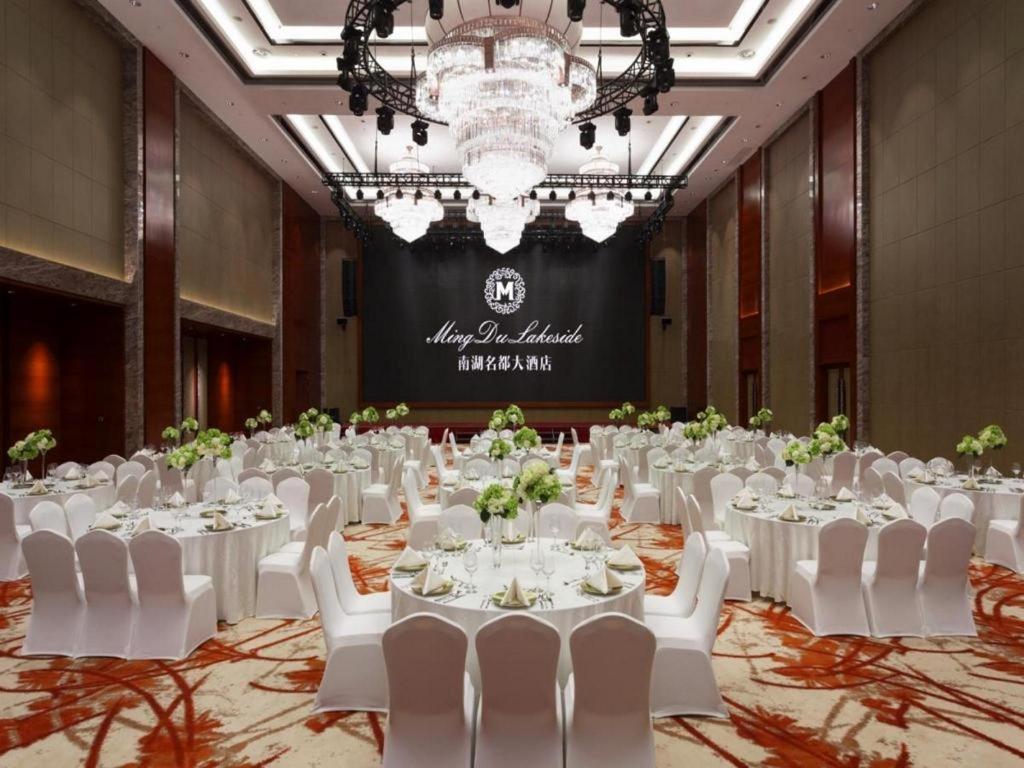 Ming Du Lakeside Hotel Nanning Extérieur photo